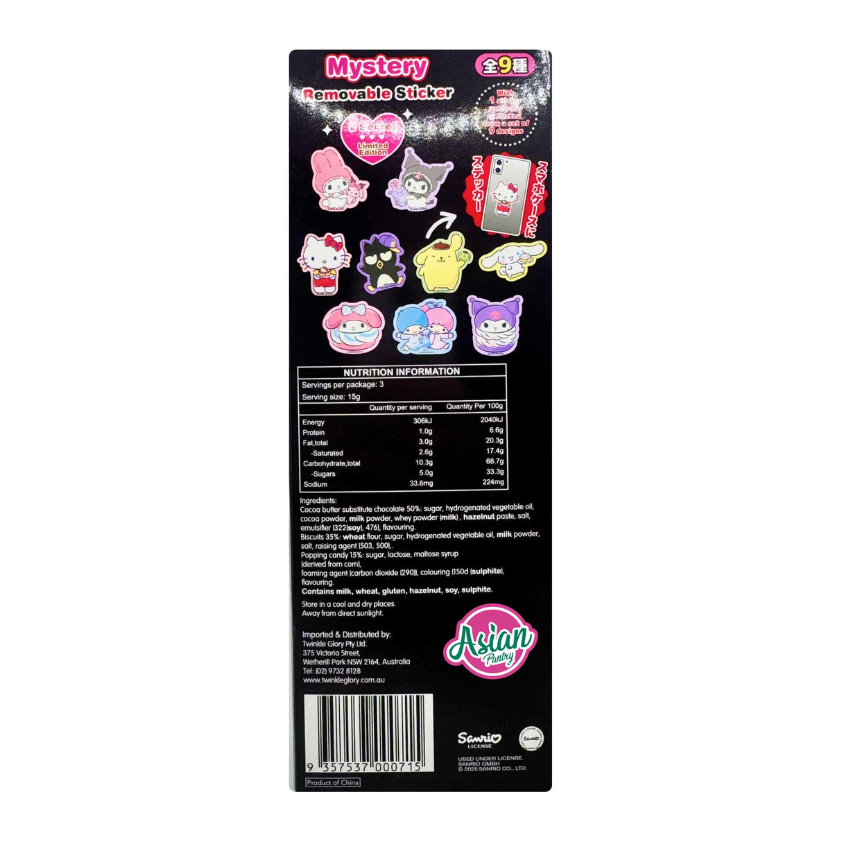 Twinkle Glory Cola Flavour Popping Candy Choco Sticks 45g