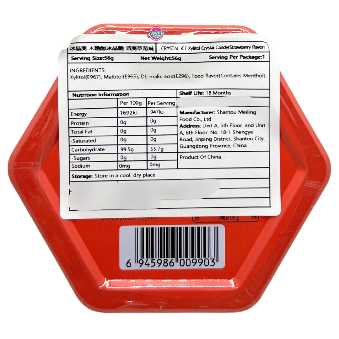 Ice Crystal Xylitol Crystal Candy (Strawberry Flavour) 56g - Back