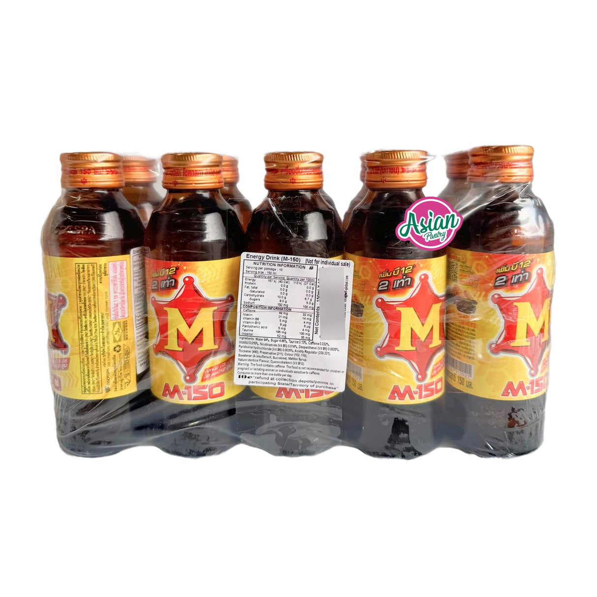 M150 Energy Drink 150ml