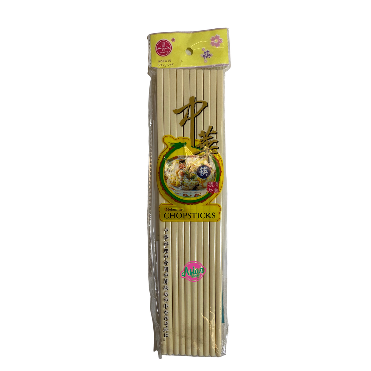 Penyepit Melamin Hong Tu 20pc