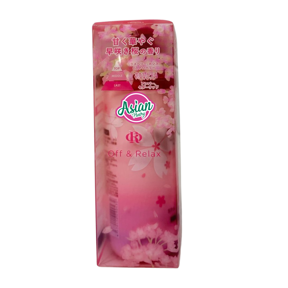 Off & Relax Shampoo and Conditioner Sakura Limited Set 260ml x 2 520ml