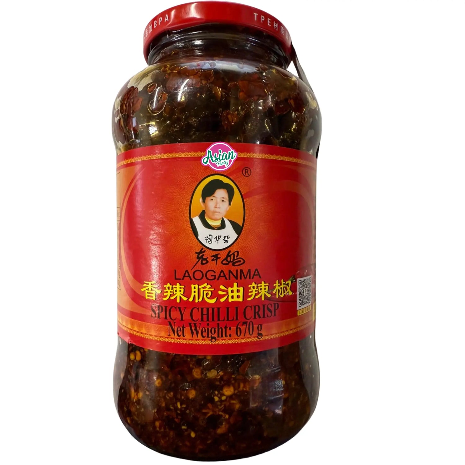 Laoganma Pedas Cili Rangup 670g