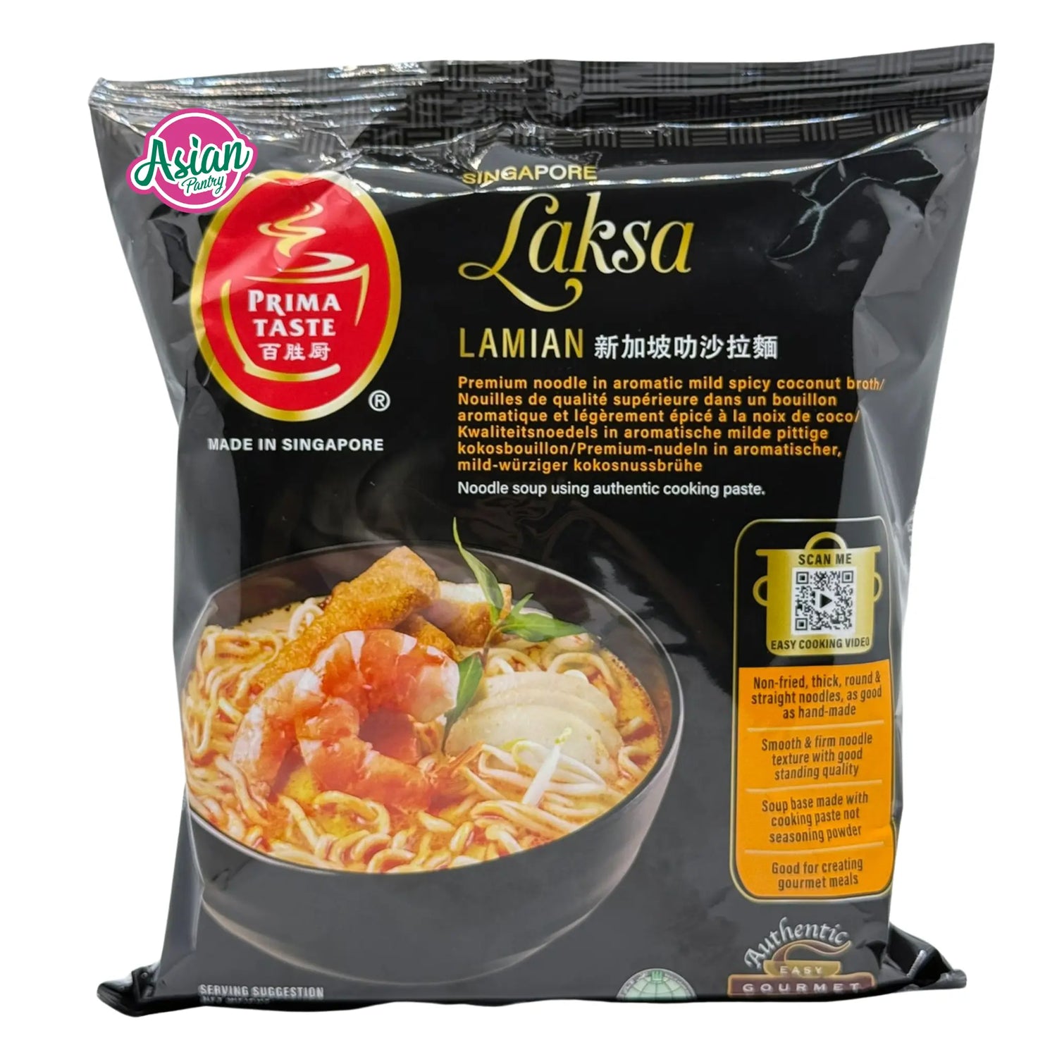 Prima Taste Singapore Laksa La Mian 144g