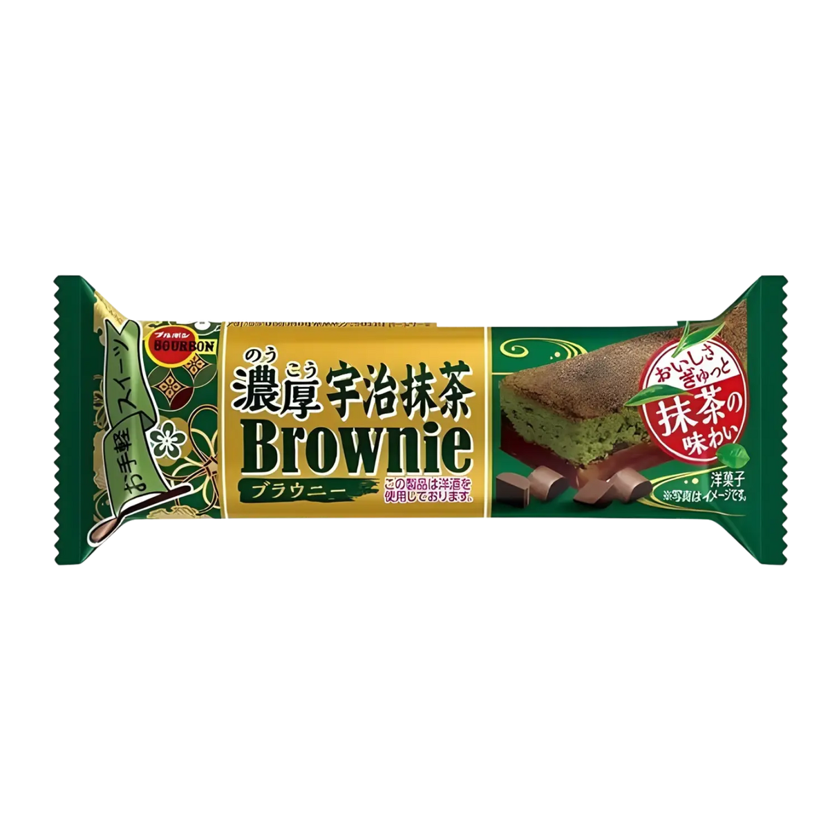 Bourbon Rich Uji Matcha Brownie 45g