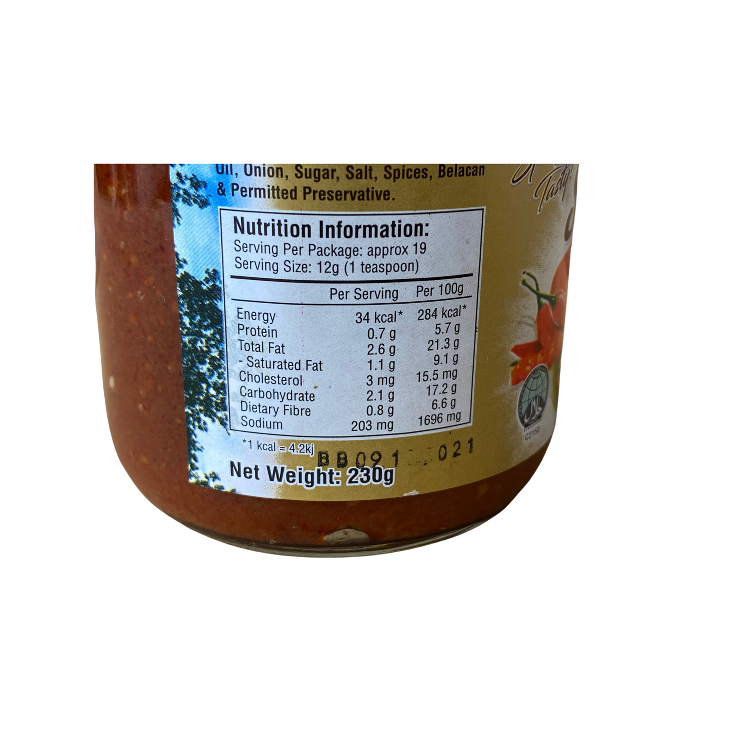 Singlong Sambal Ikan Bilis 230g