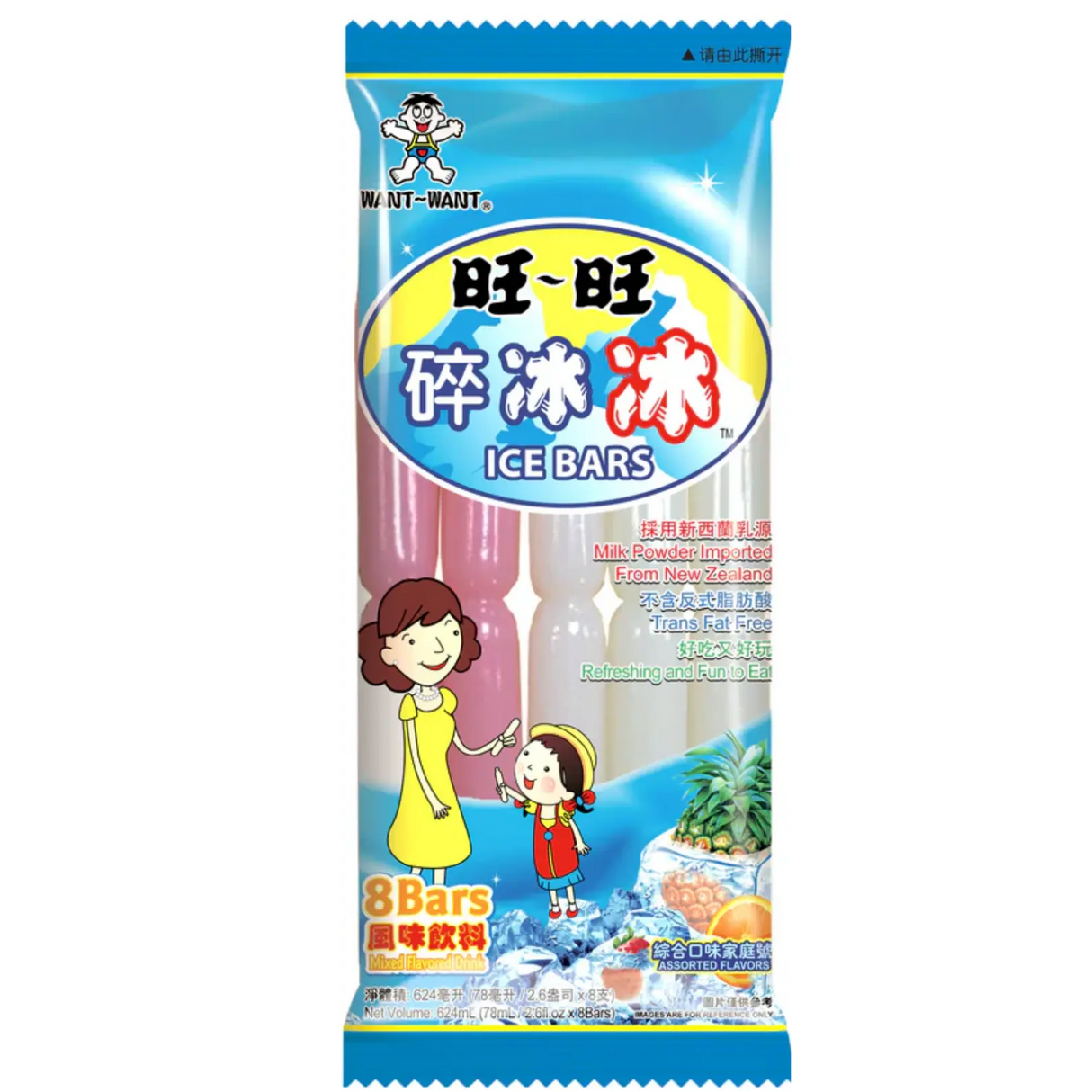 Want Want Hot Kid Ice Popsicle Mixed Flavour 624ml