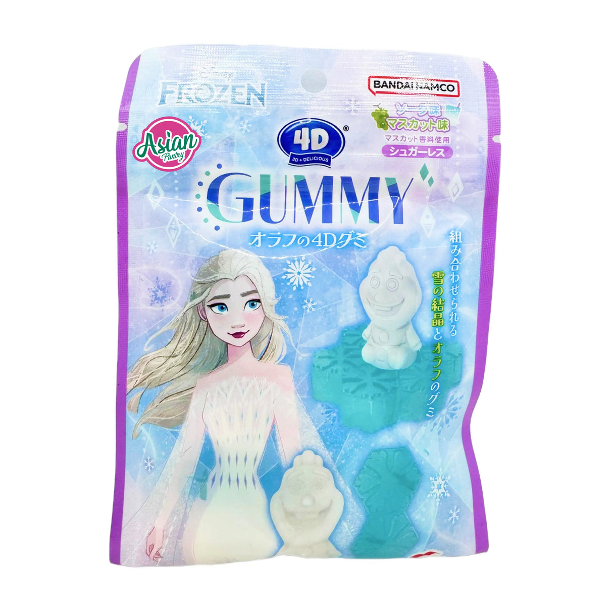 Bandai Namco 4D Gummy (Frozen)