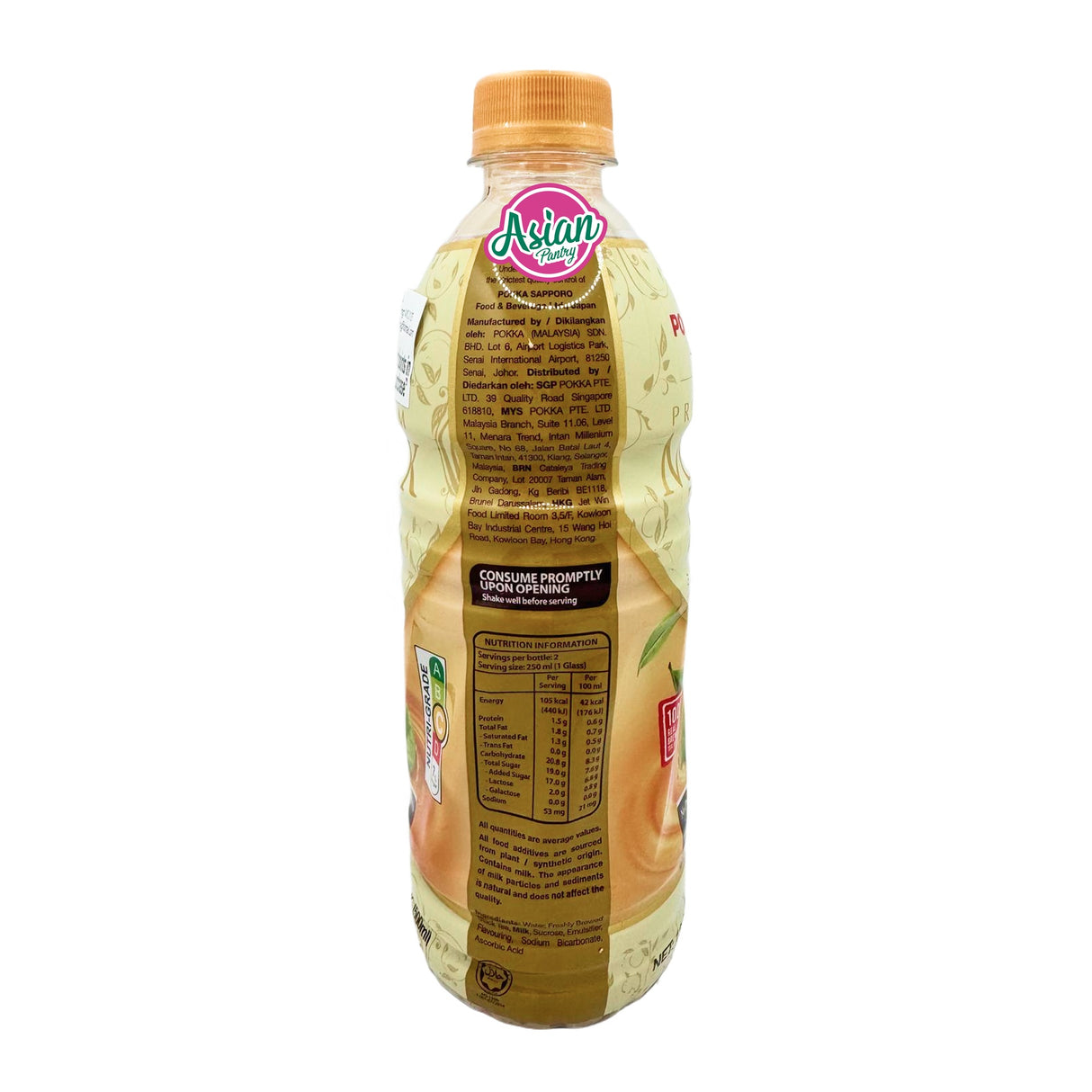 Pokka Premium Milk Tea 500ml (BBD: 02/2026)