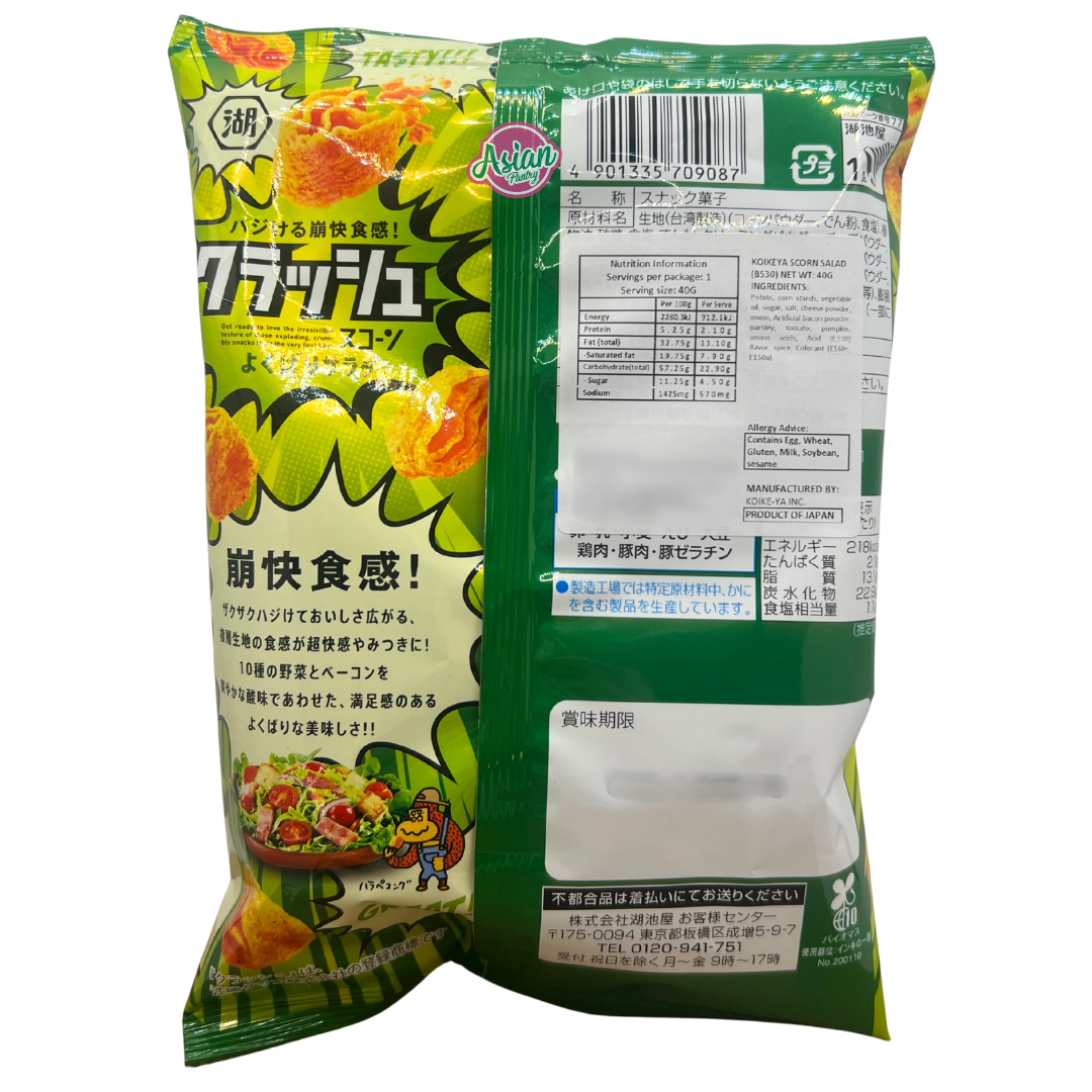 Koike-Ya Scorn Salad Flavour 40g (BBD: January 2026)