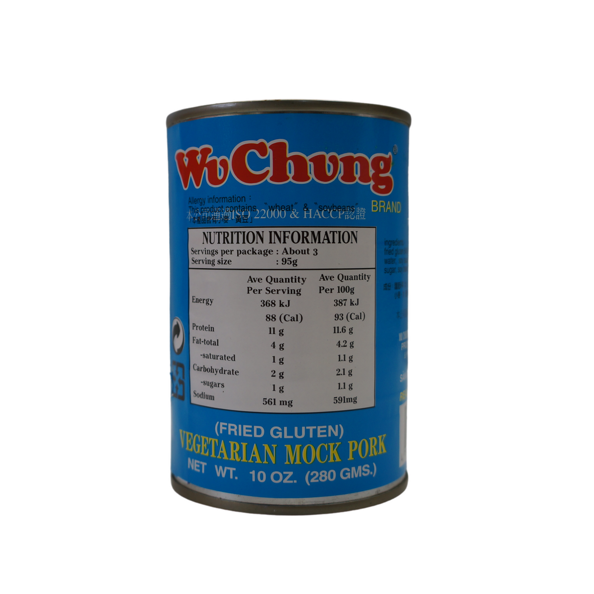 Wu Chung Vegetarian Mock Pork 280g