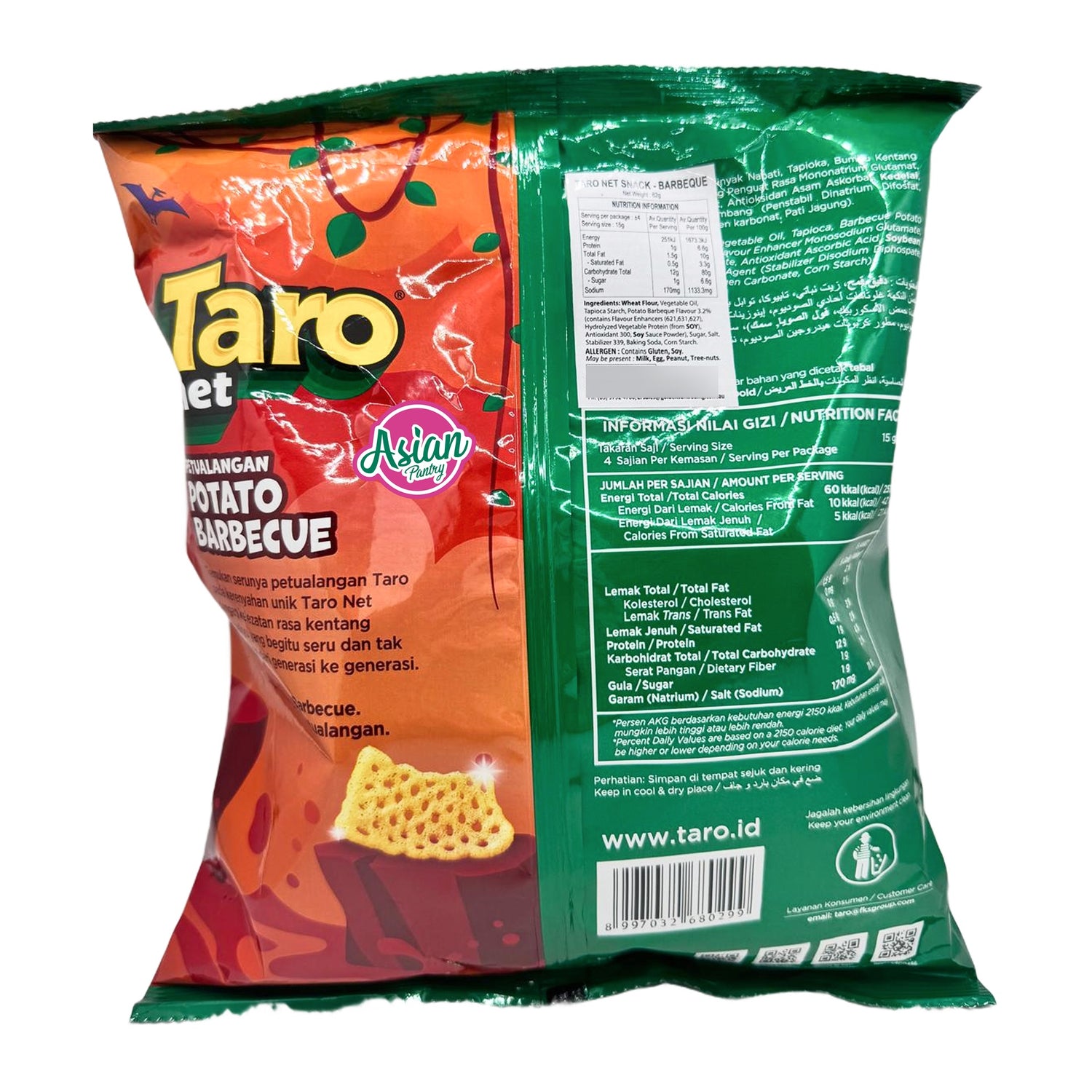 FKS Food Taro Net Potato Barbecue Snack 65g