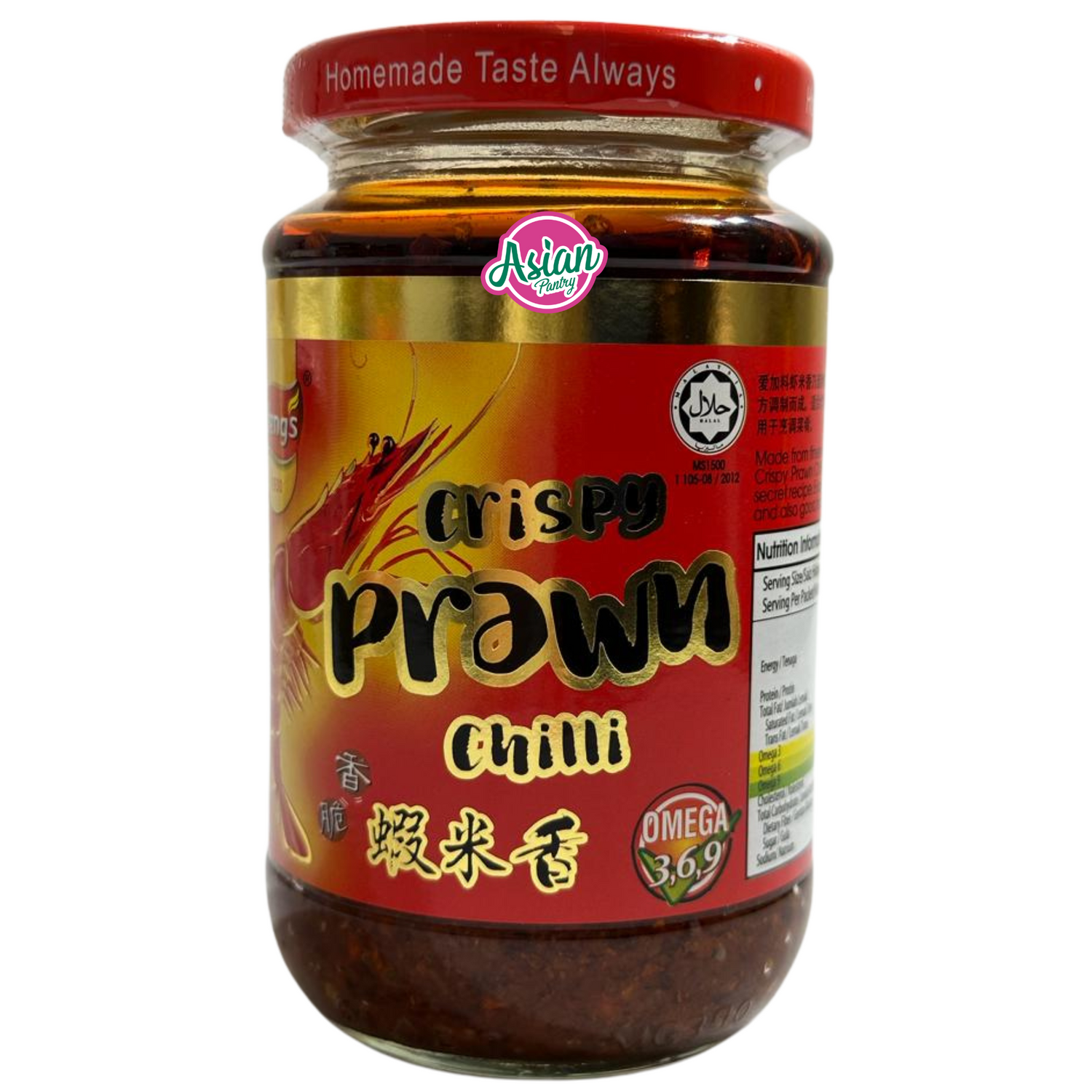 Heng's Crispy Prawn Chilli  340g