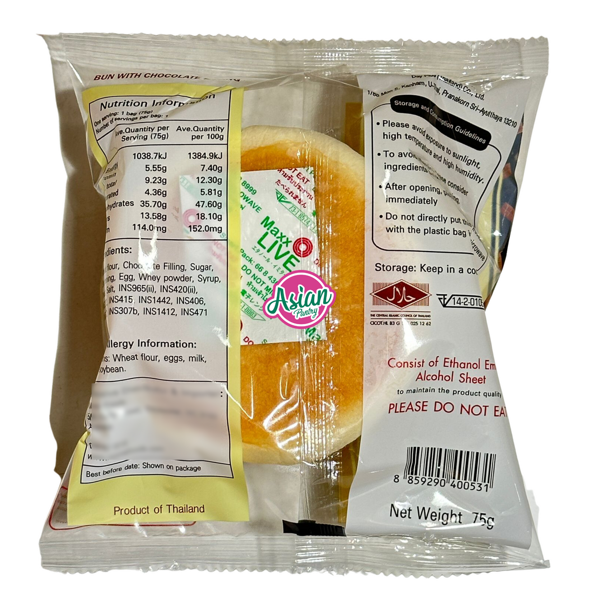 Day Plus Chocolate Filling Baked Wheat Bread 75g (BBD: 28/11/2025)