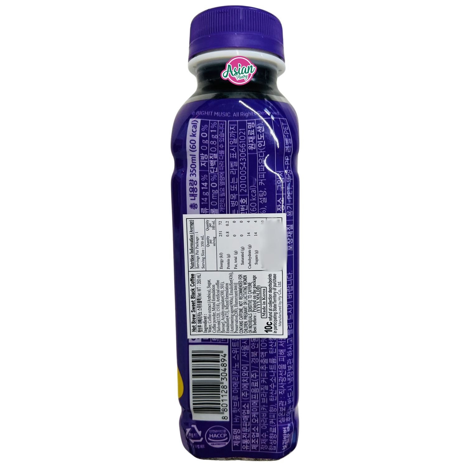 BTS HotBrew Americano Sweet Black 350ml (BBD: 10/2025)