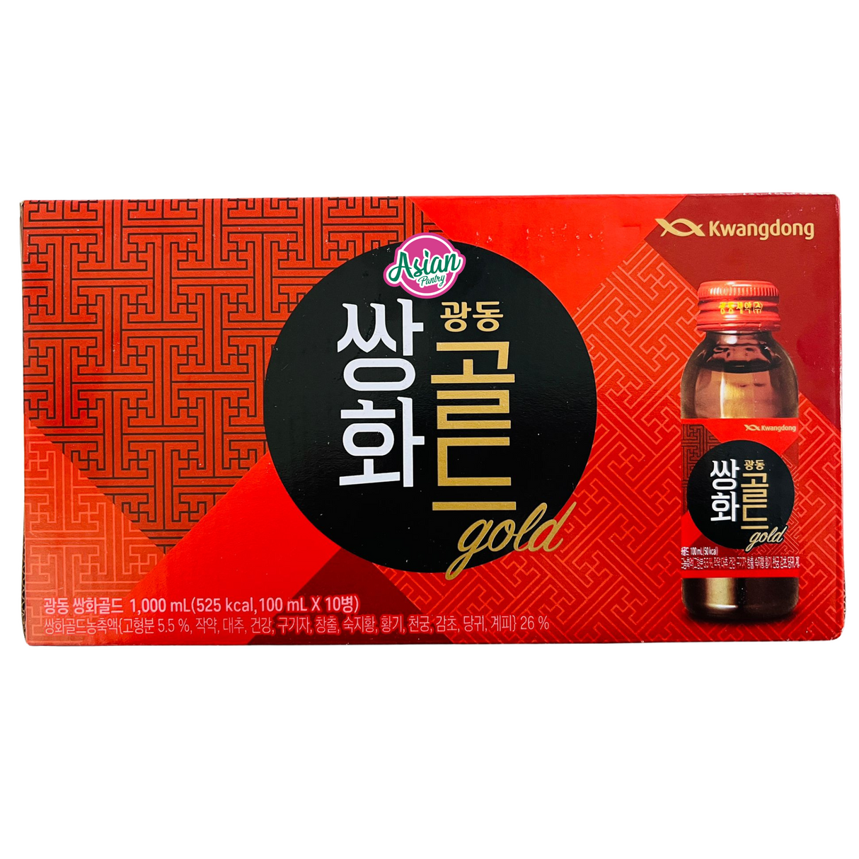 Minuman Herba Kwangdong Original 100ml