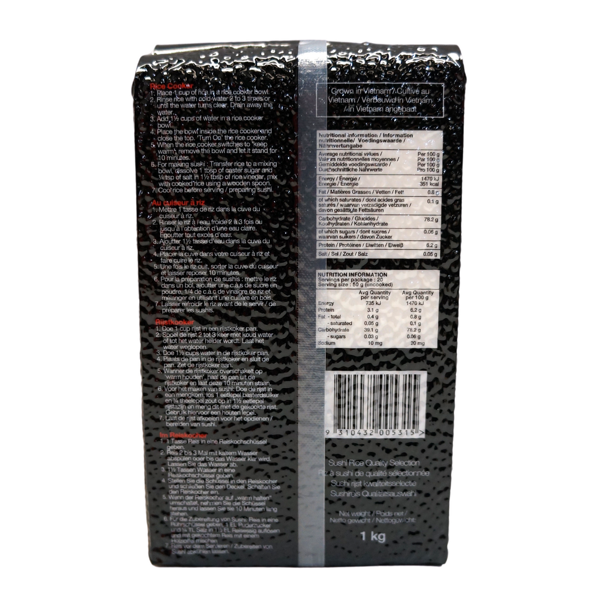 Obento Sushi Rice 1kg