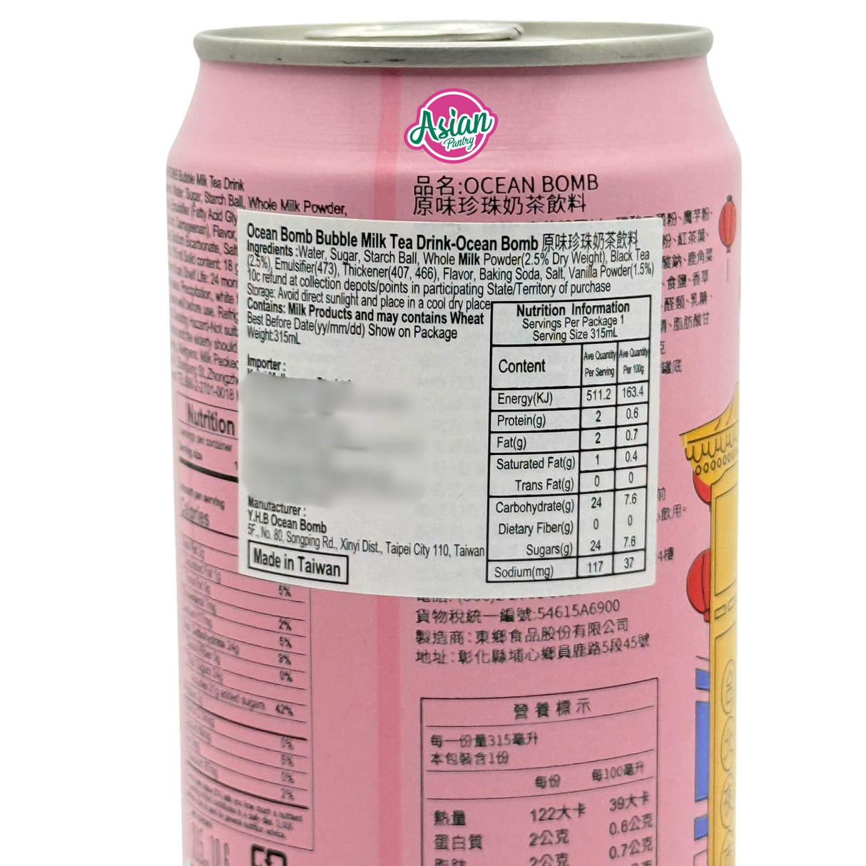 Minuman Teh Susu Buih Ocean Bomb Perisa Asli 315ml