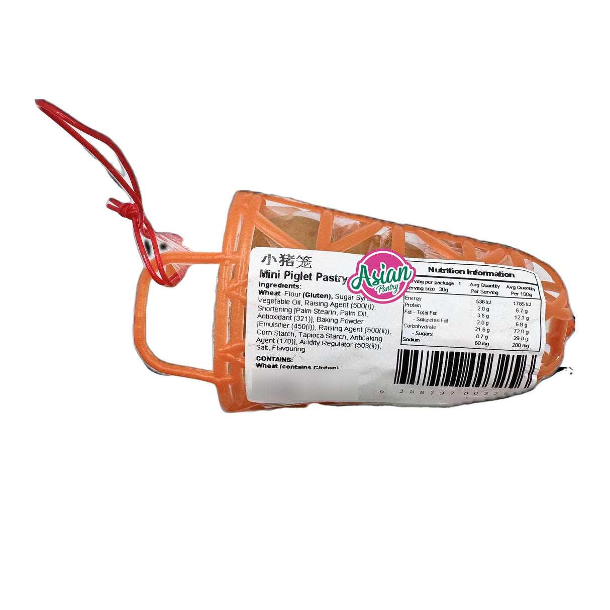 Yin Kwee Mini Piglet Pastry 30g