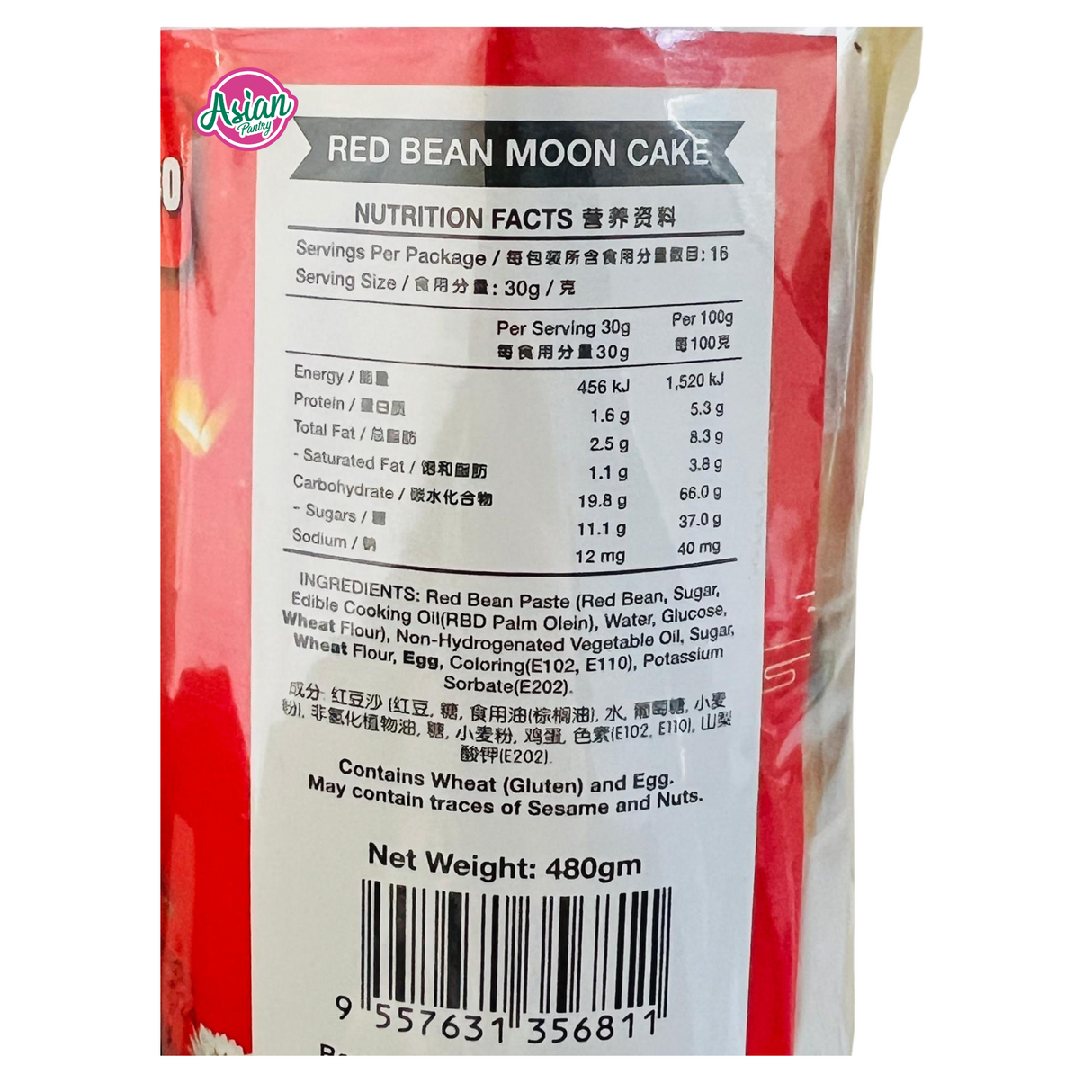 Delyco Red Bean Mooncake  480g