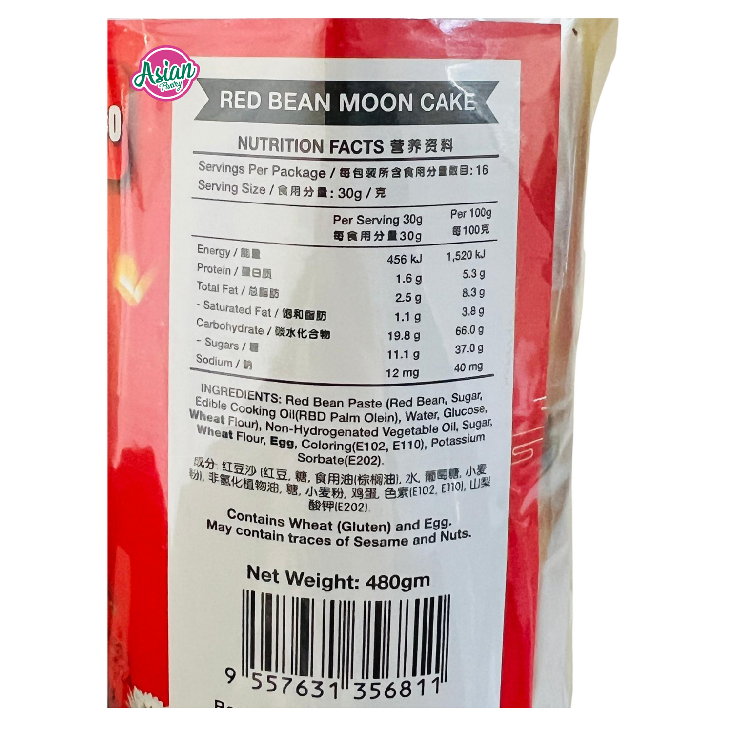 Delyco Red Bean Mooncake  480g