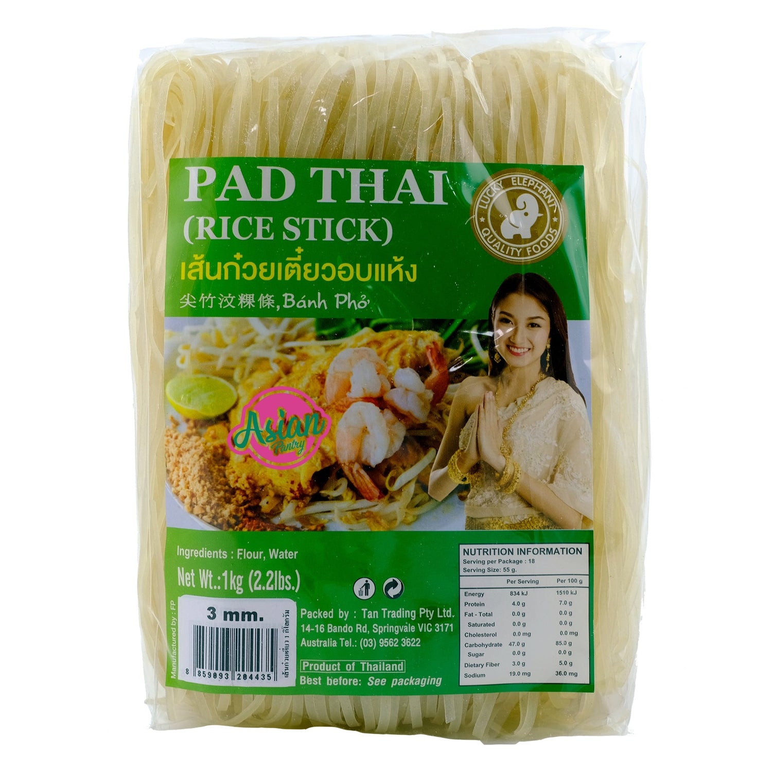 Lucky Elephant Pad Thai Rice Stick 3mm 1000g