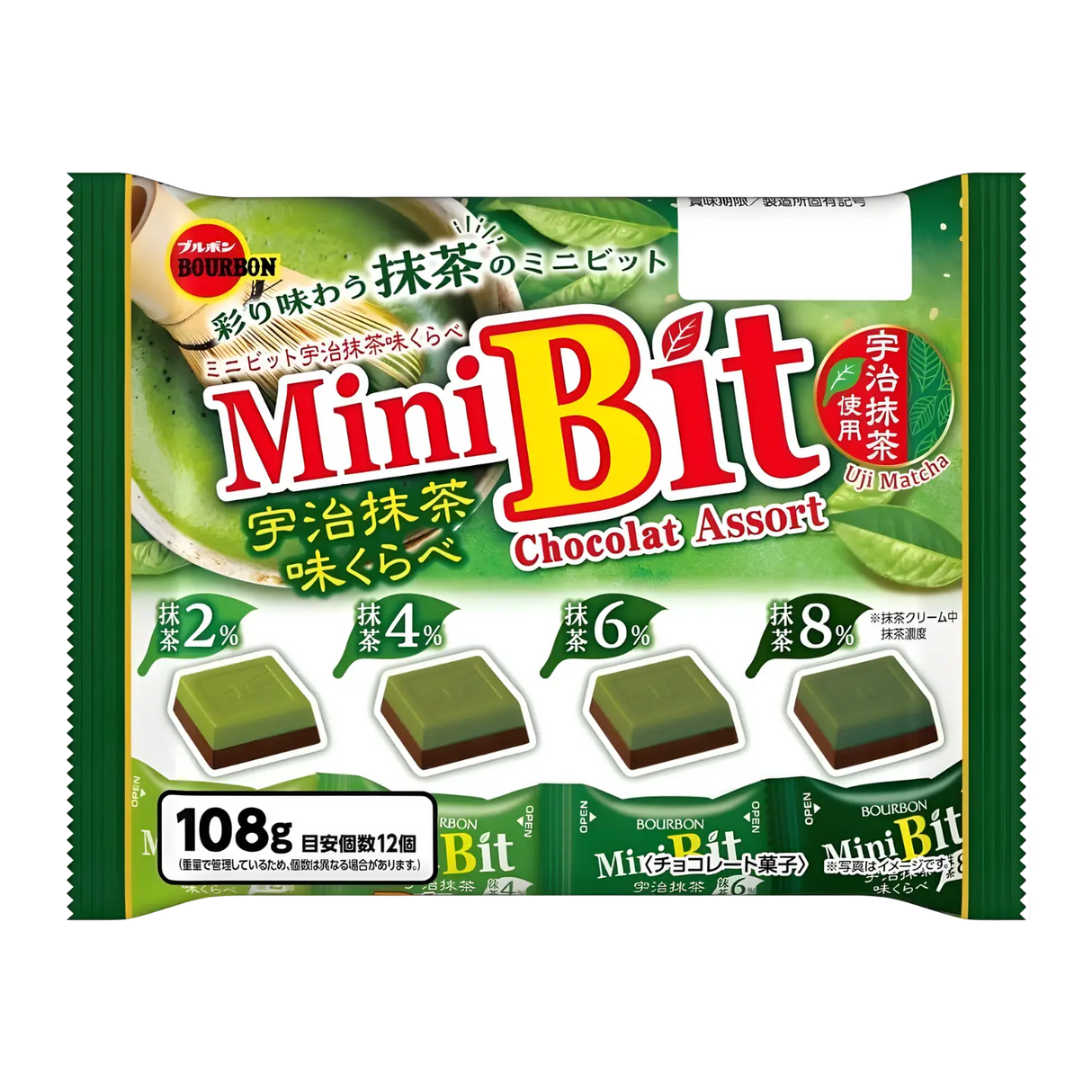 Bourbon Mini Bit Uji Matcha Chocolate 108g