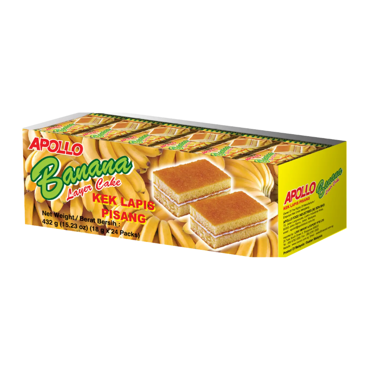 Apollo Banana Layer Cake 24pk