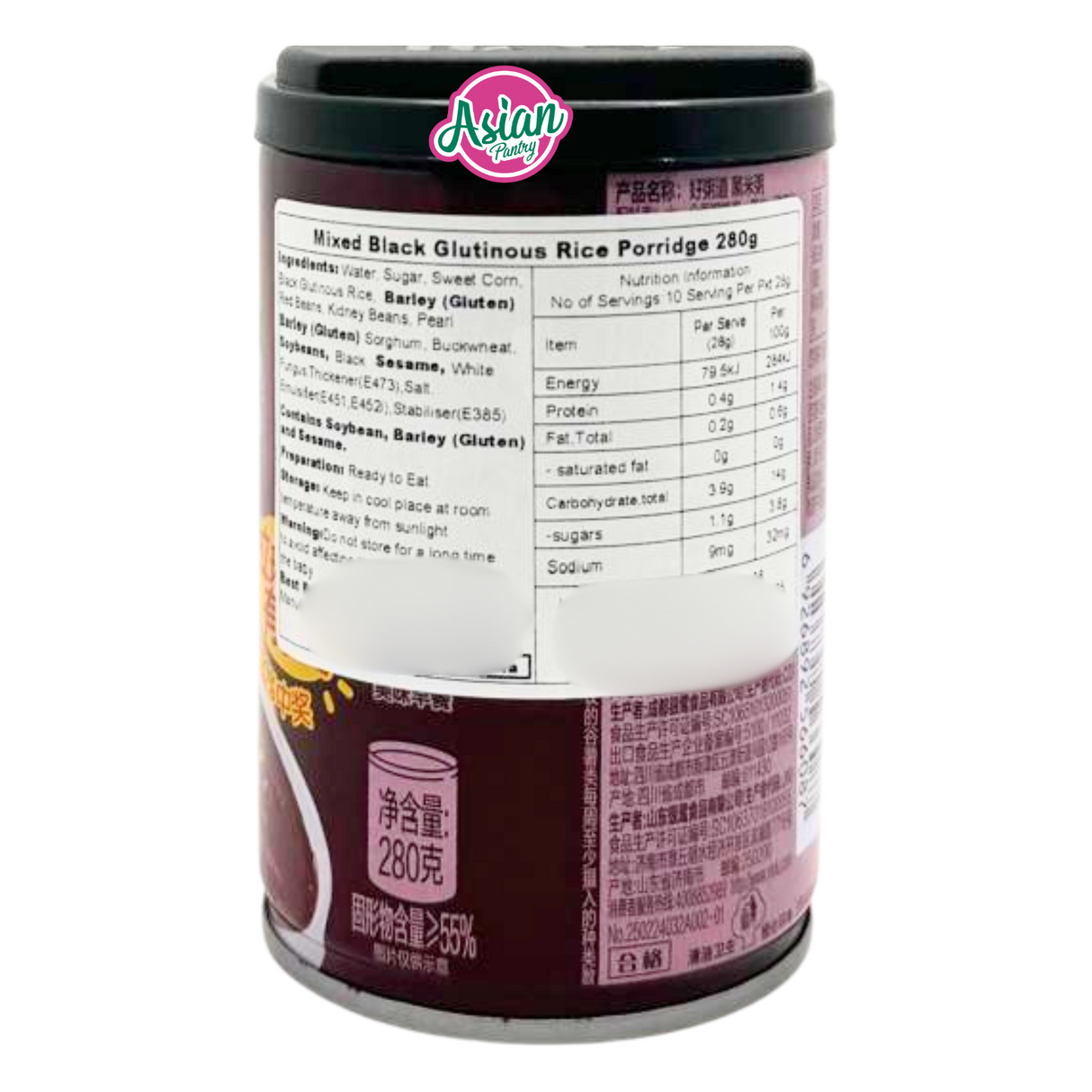 YinLu Mixed Black Glutinous Rice Porridge 280g