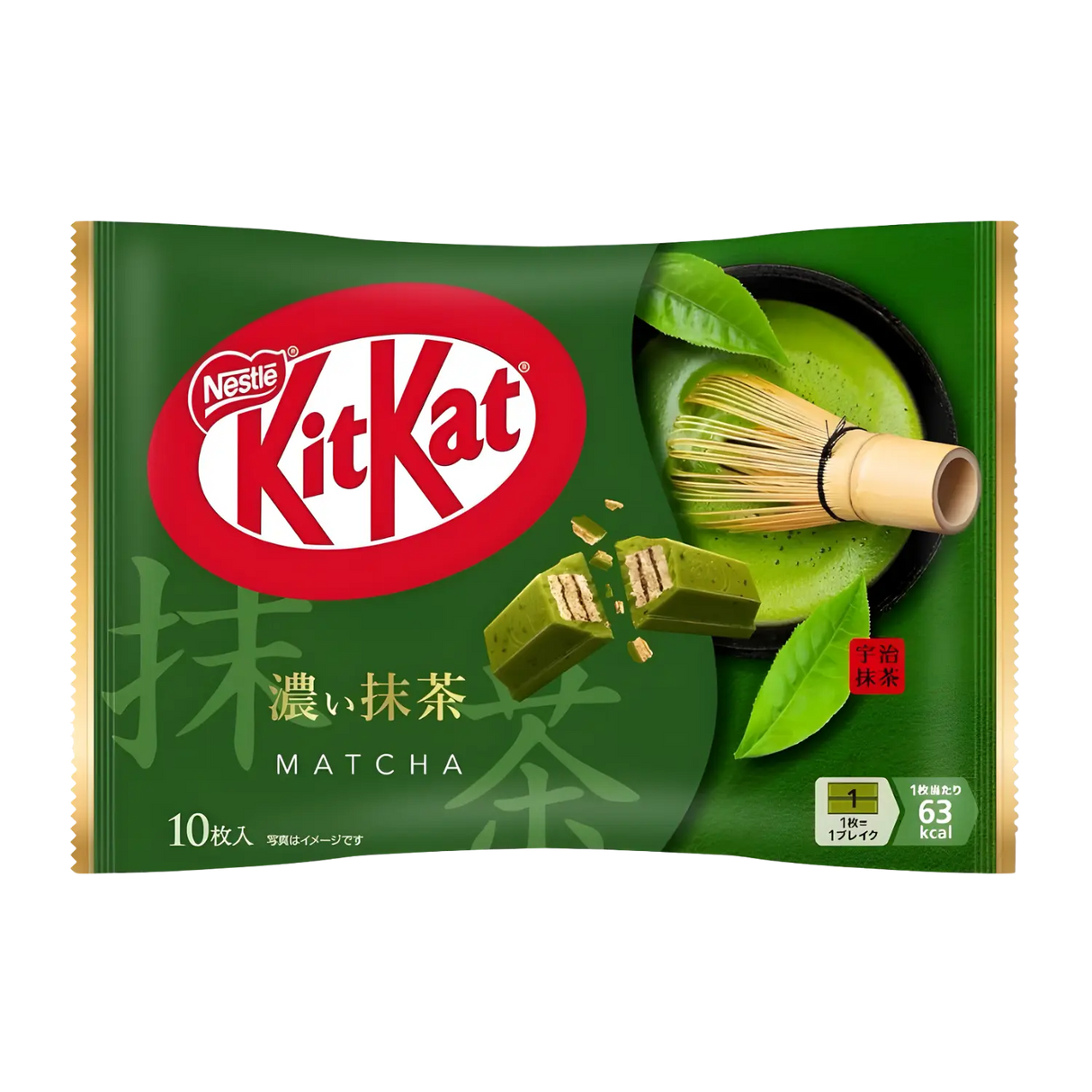 Nestle KitKat Rich Green Tea 10pcs 125g
