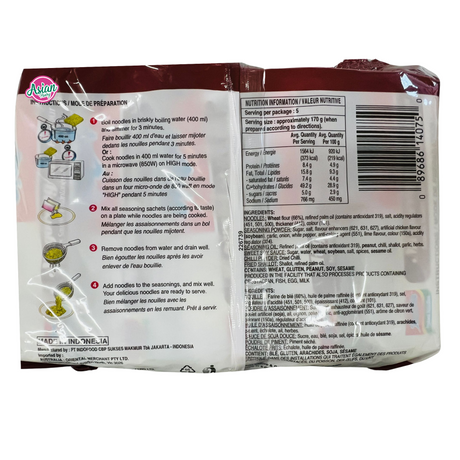 Indomie 炒饭沙爹味 5包 400g