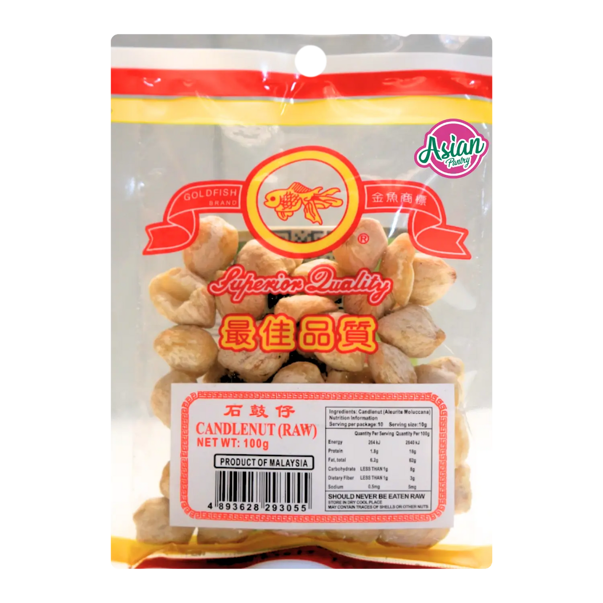 Goldfish Brand Candle Nut (RAW) 100g