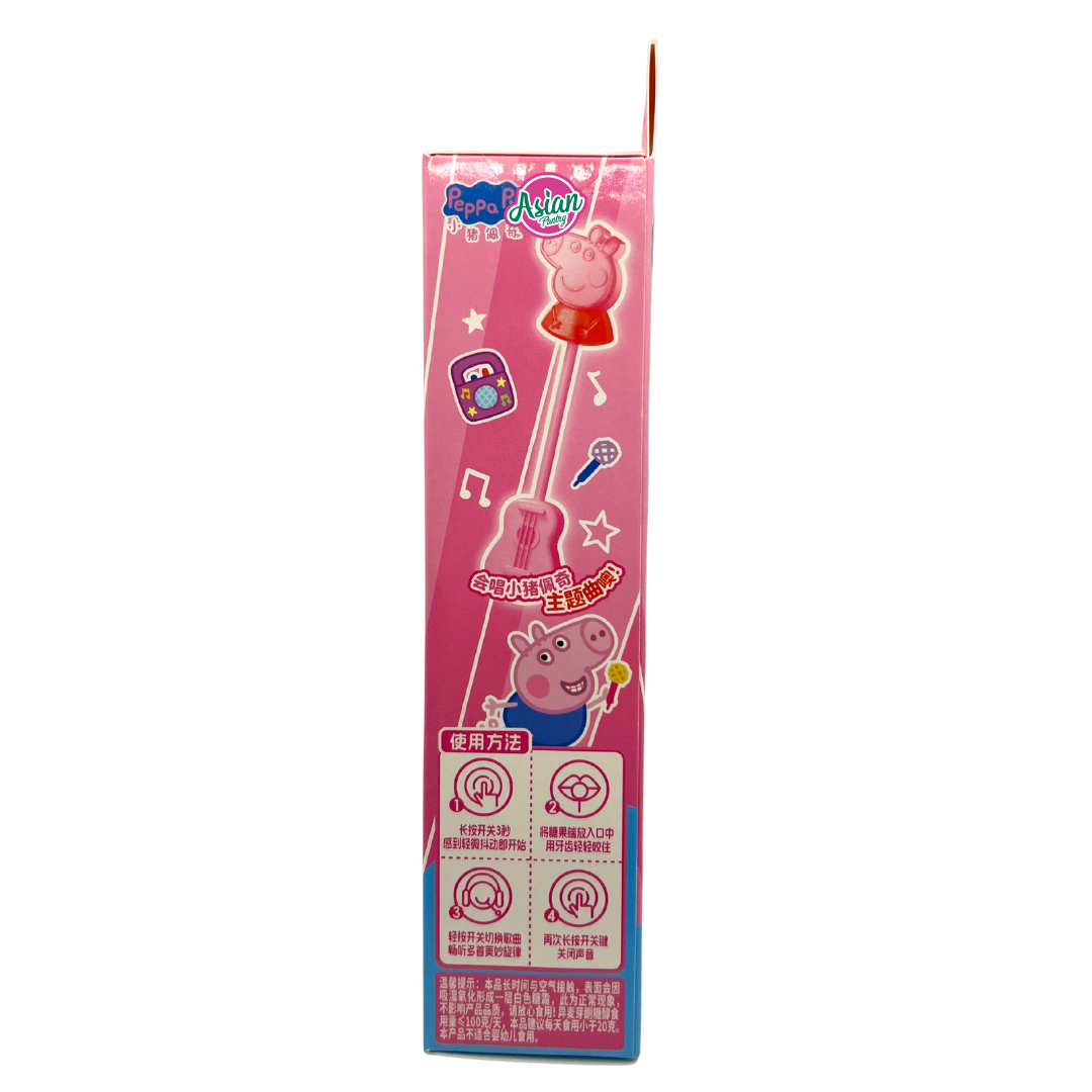 Yiokohi Peppa Pig Music Lollipop 15g