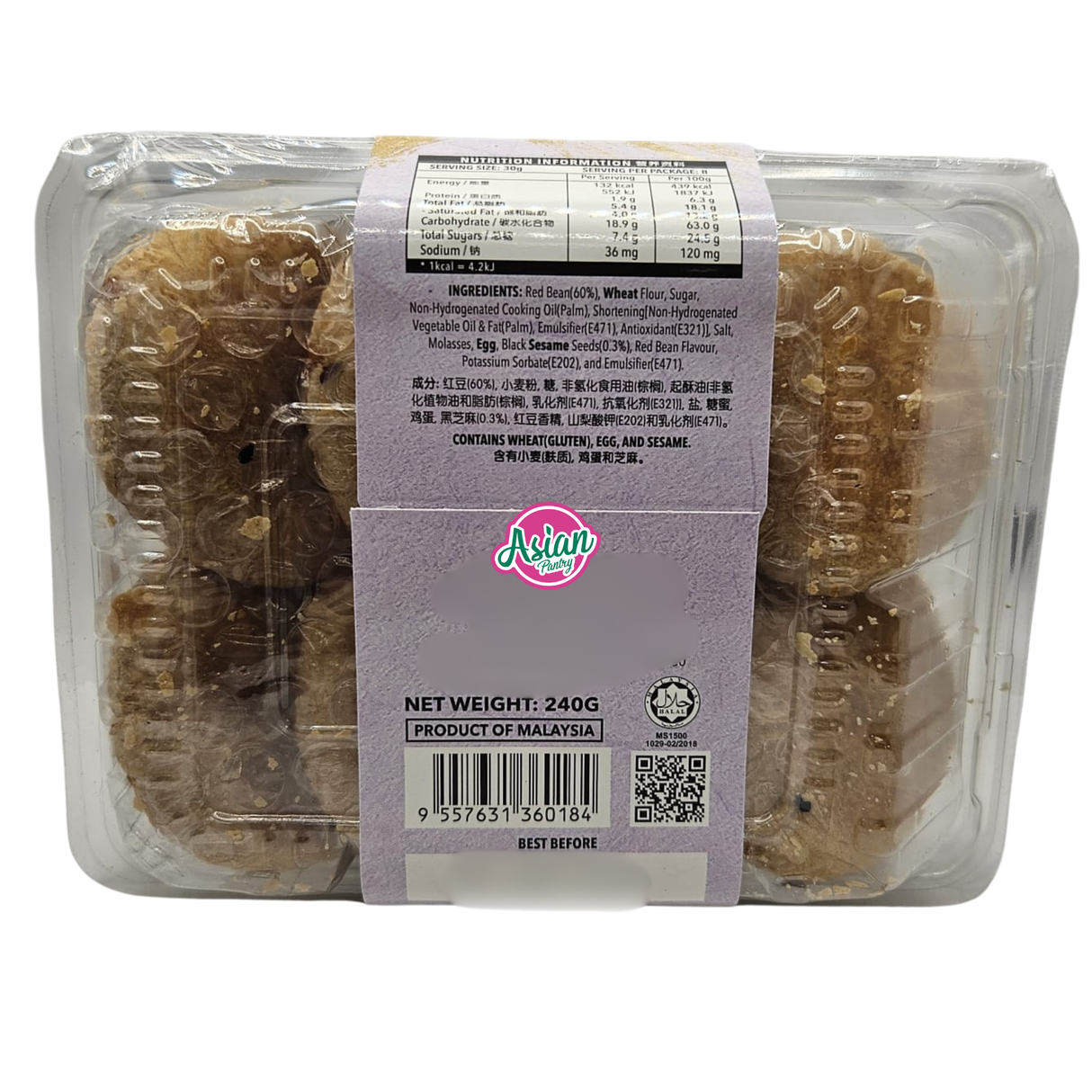 Delyco Red Bean Cake 240g