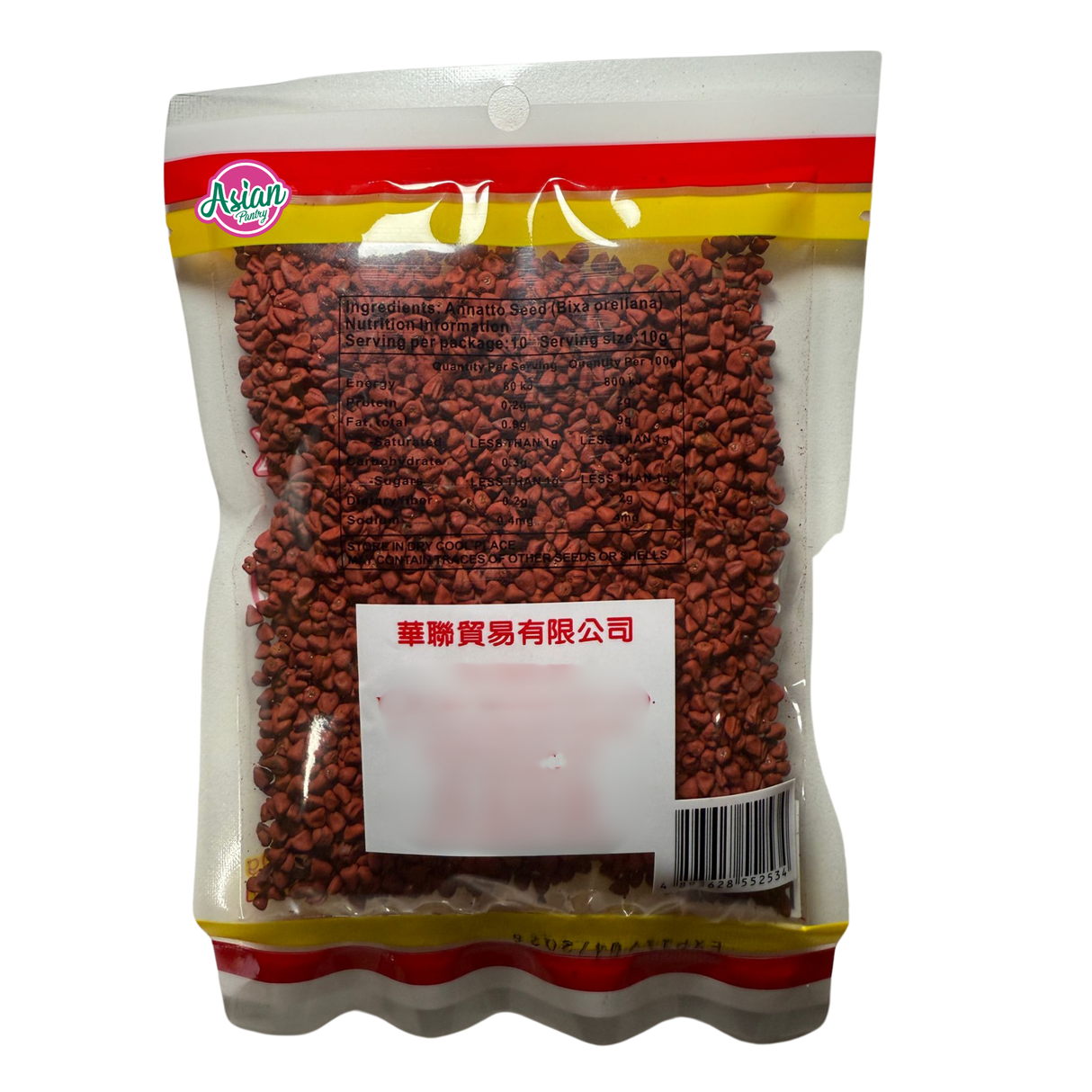 Benih Annatto Merah Kering Jenama Ikan Emas 100g