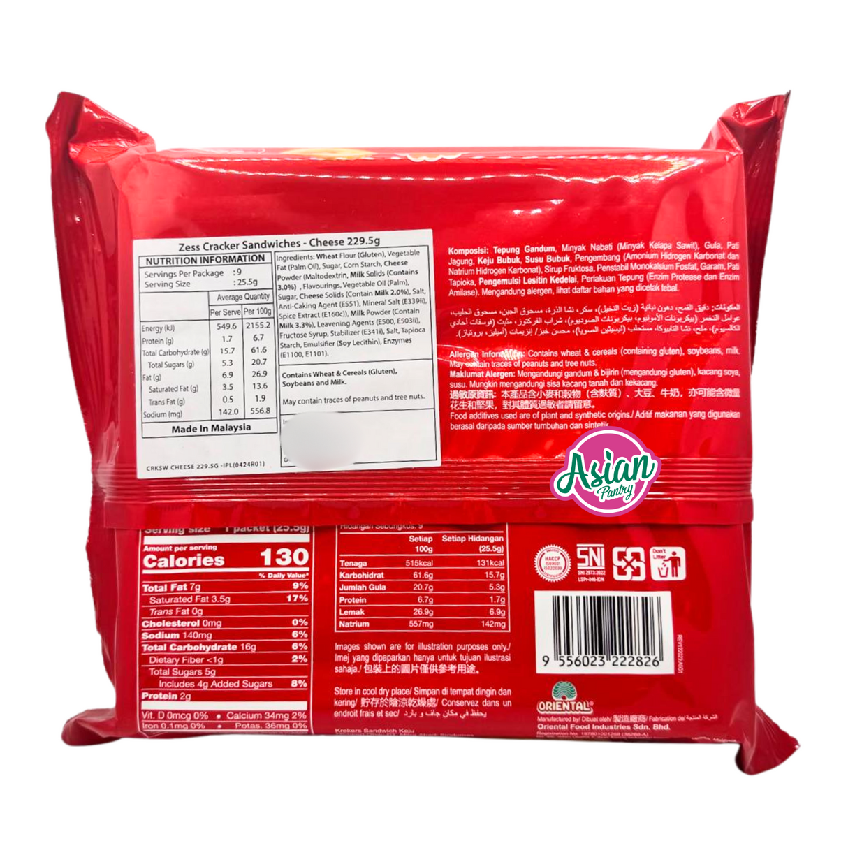 Zess Cheese Cracker Sandwiches 229.5g