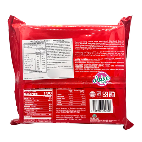 Zess Cheese Cracker Sandwiches 229.5g