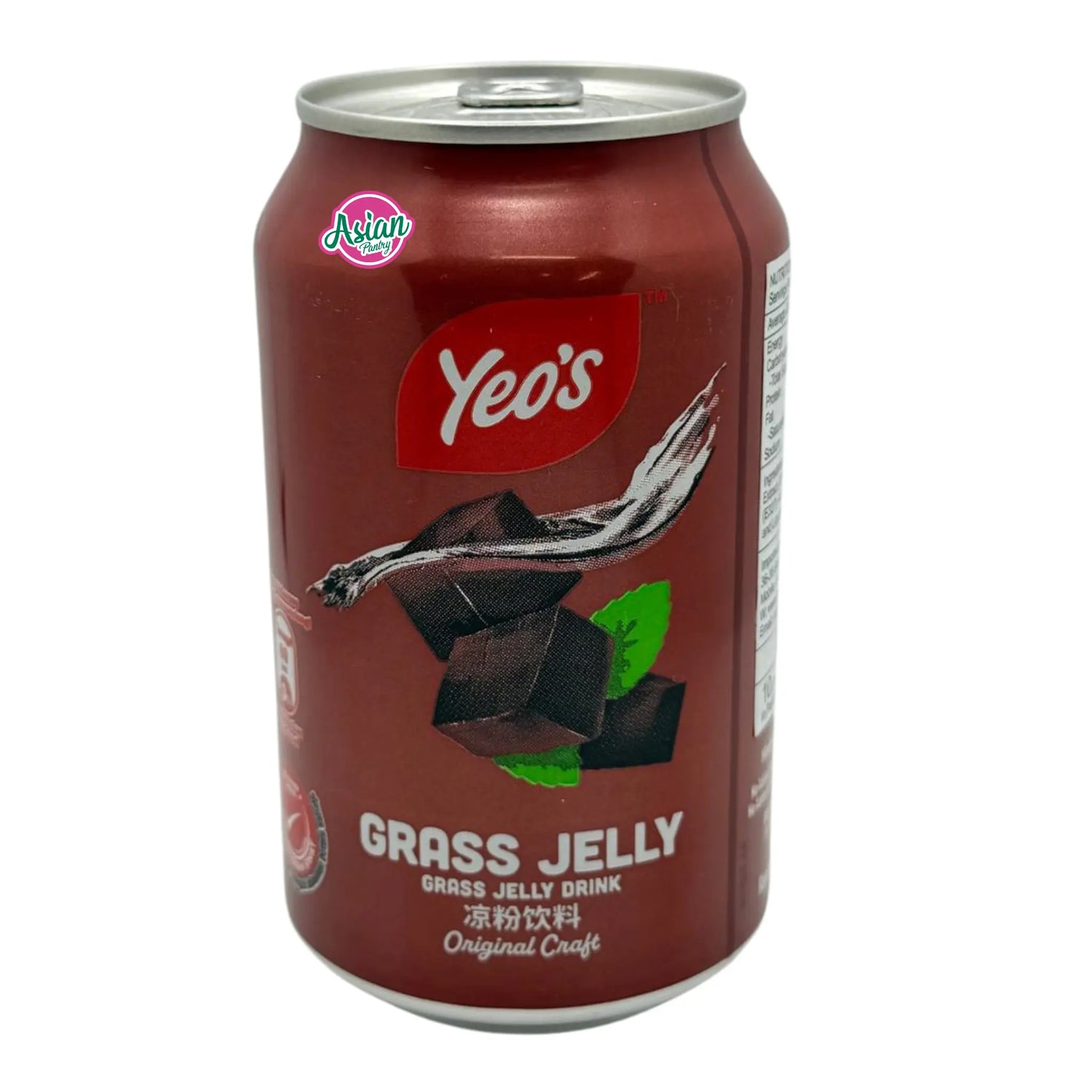 Yeo's Grass Jelly Drink 300ml