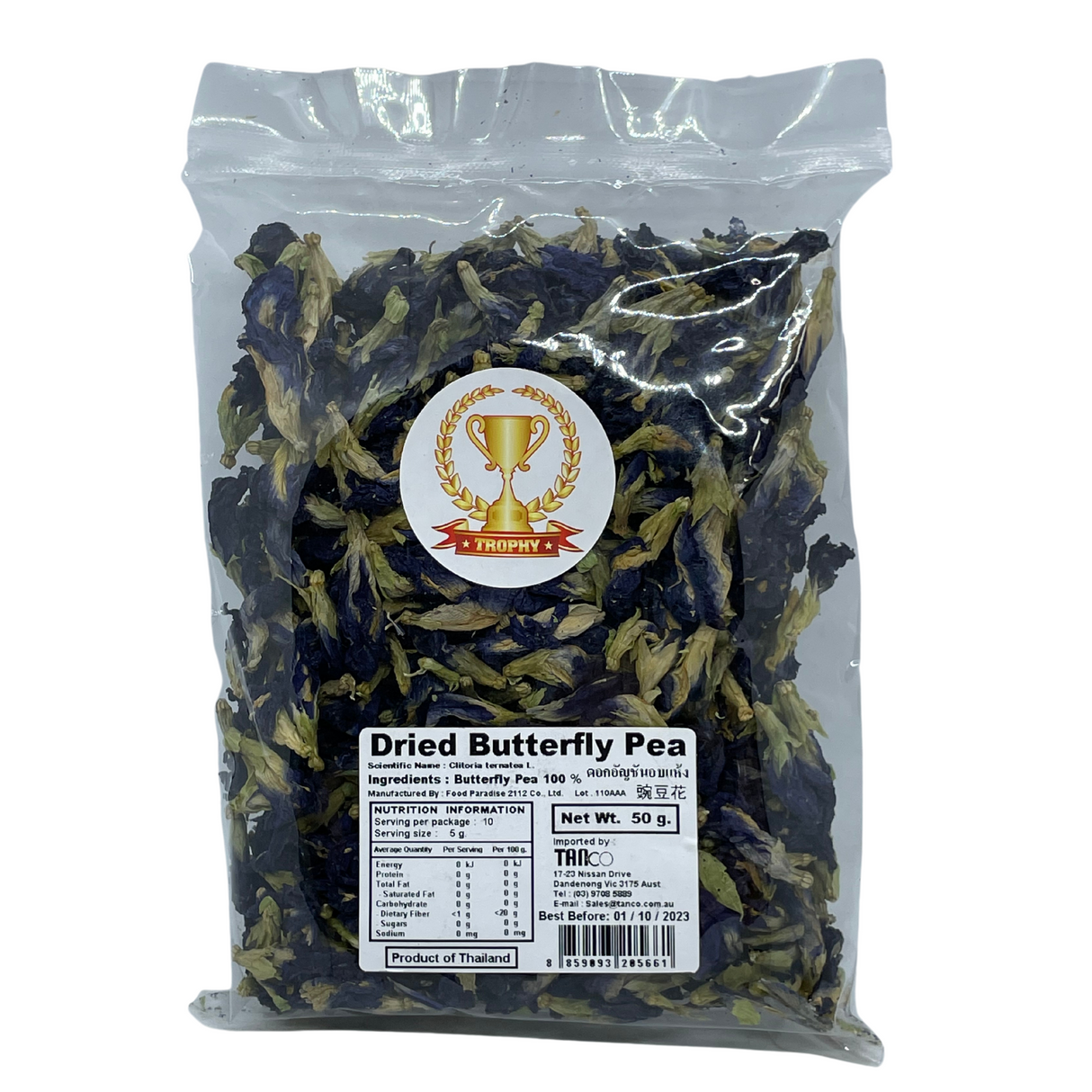 Trophy Brand Dried Butterfly Blue Pea Flower Tea 50g