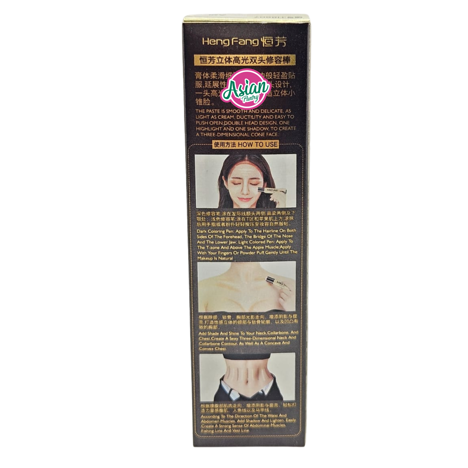 Heng Fang Contouring Stick #01 & #6