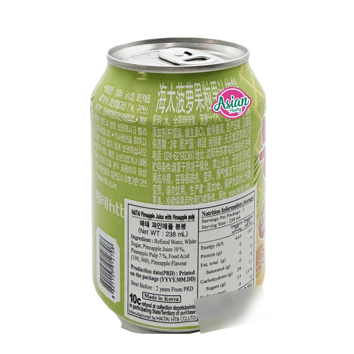 Bon Bon Pineapple Drink 238ml - Back