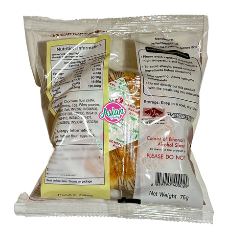 Day Plus Chocolate Flavoured Baked Wheat Bread 75g