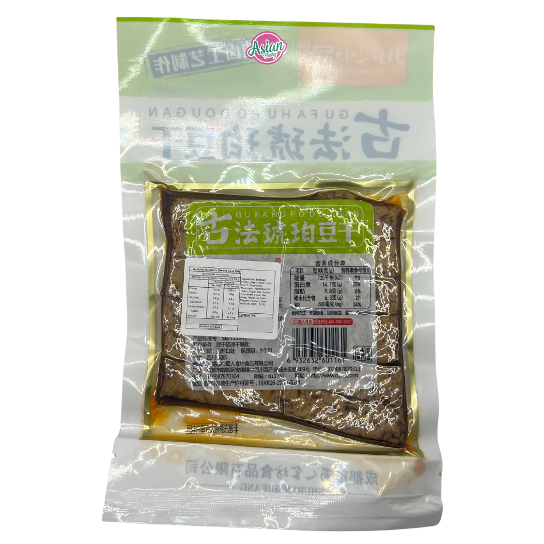 Chuanren Xiaopin Gu Fa Hu Po Dou Fu Stewed Flavour 130g (BBD: 12/05/2026) - Back