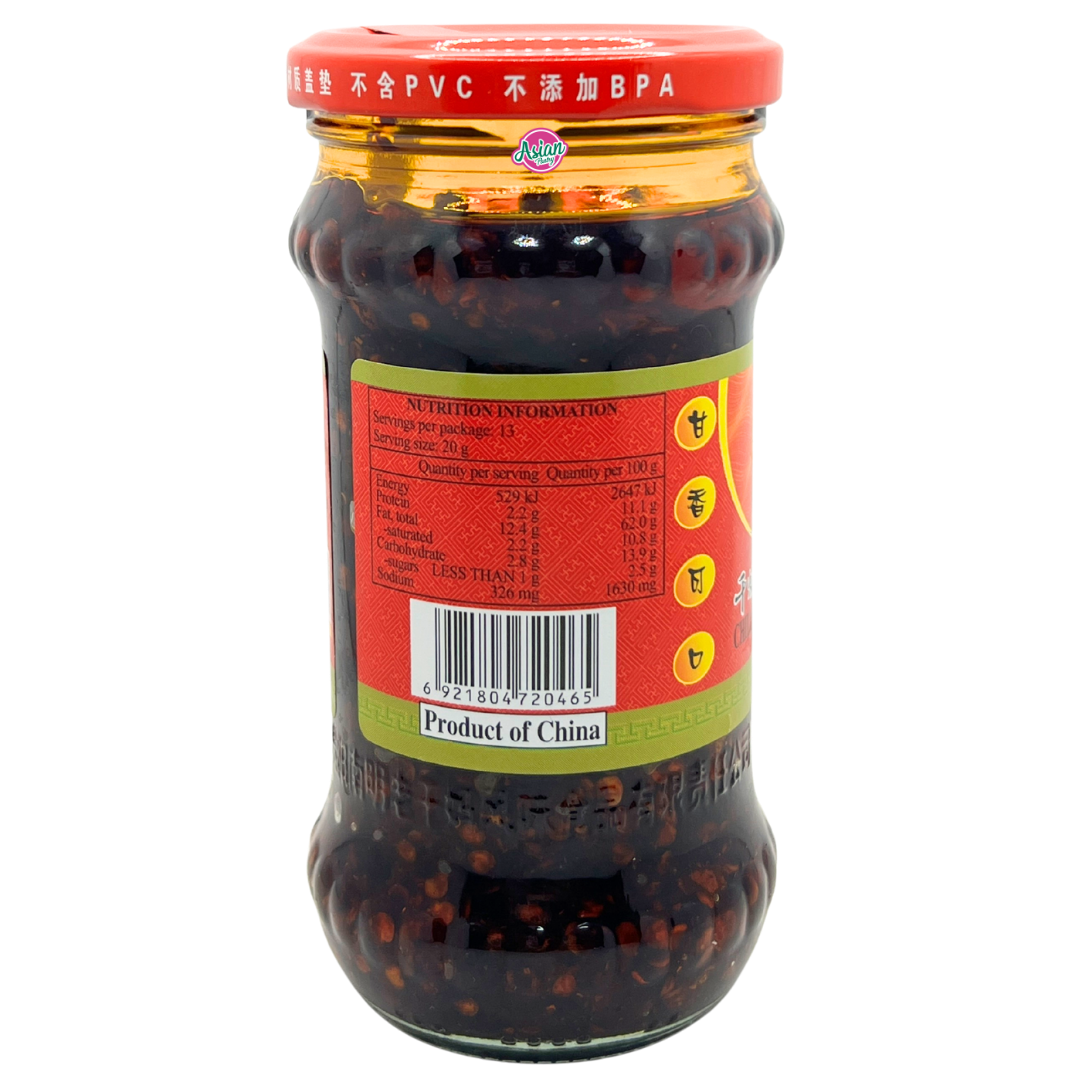 Laoganma Chilli Sauce with Minced Pork 260g
