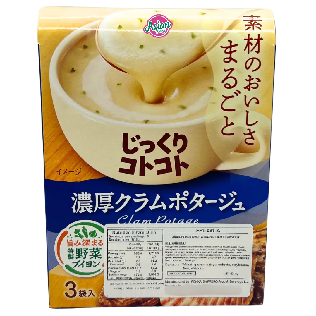 Pokka Sapporo Jikkuri Kotokoto Rich Clam Chowder Box 53.4g