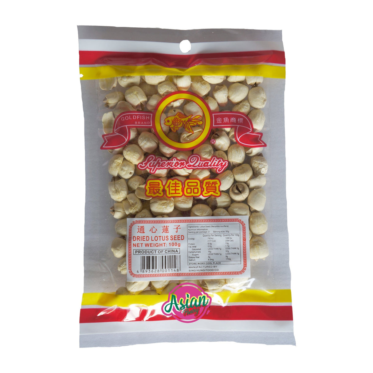 Goldfish Brand Dried Lotus Seed 100g