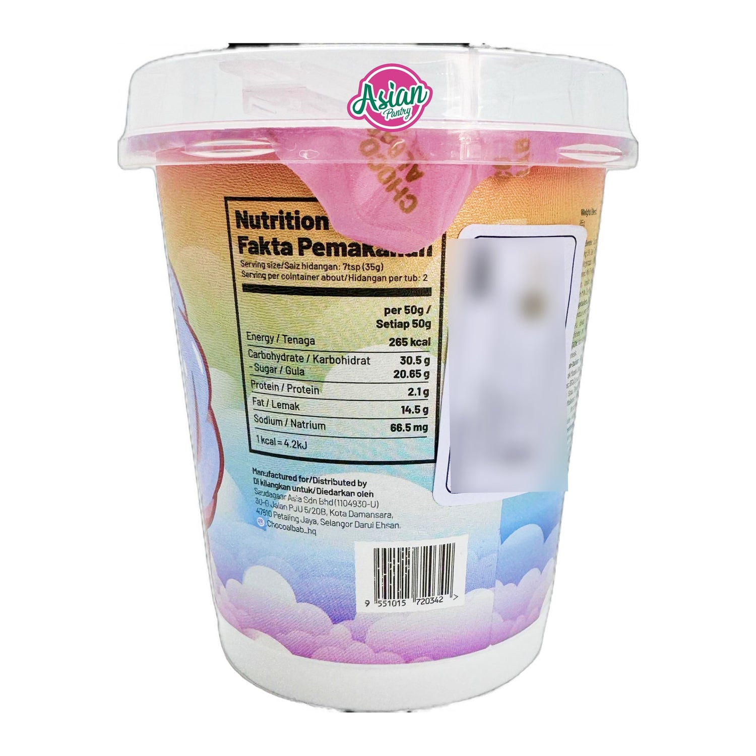 Choco Albab Unicorn Strawberry Chocolate Tub 85g