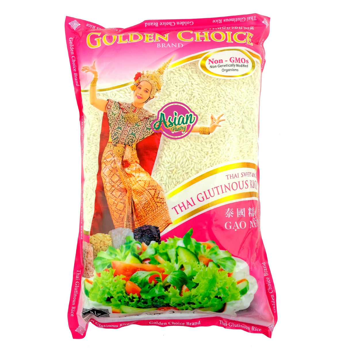 Golden Choice Glutinous Rice 2000g