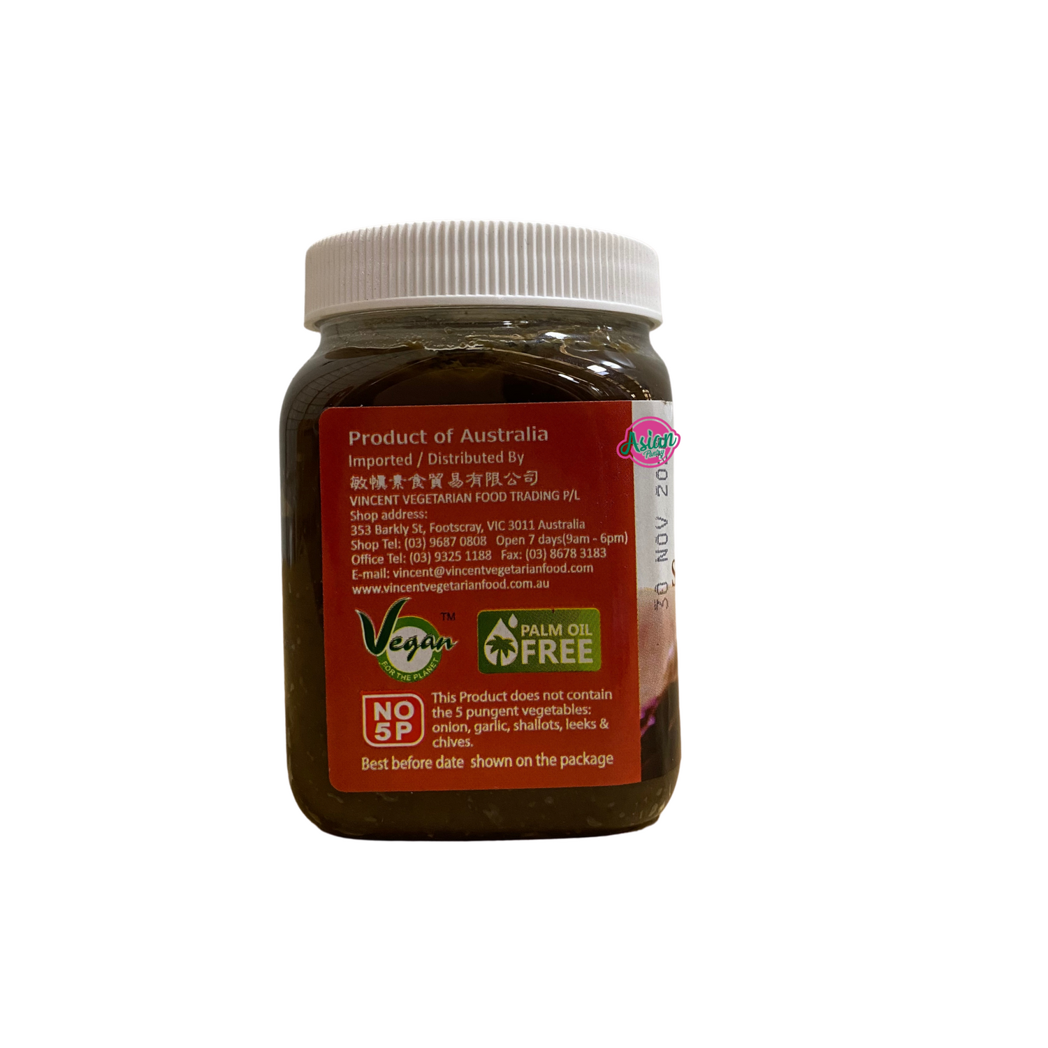 VVF Vegan Shrimp Paste 200g