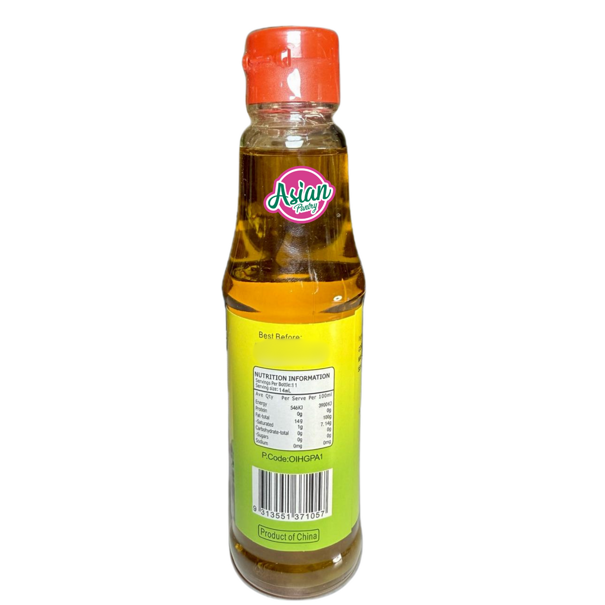 Honggong Szechuan Pepper Oil (Prickly Ash) 150ml