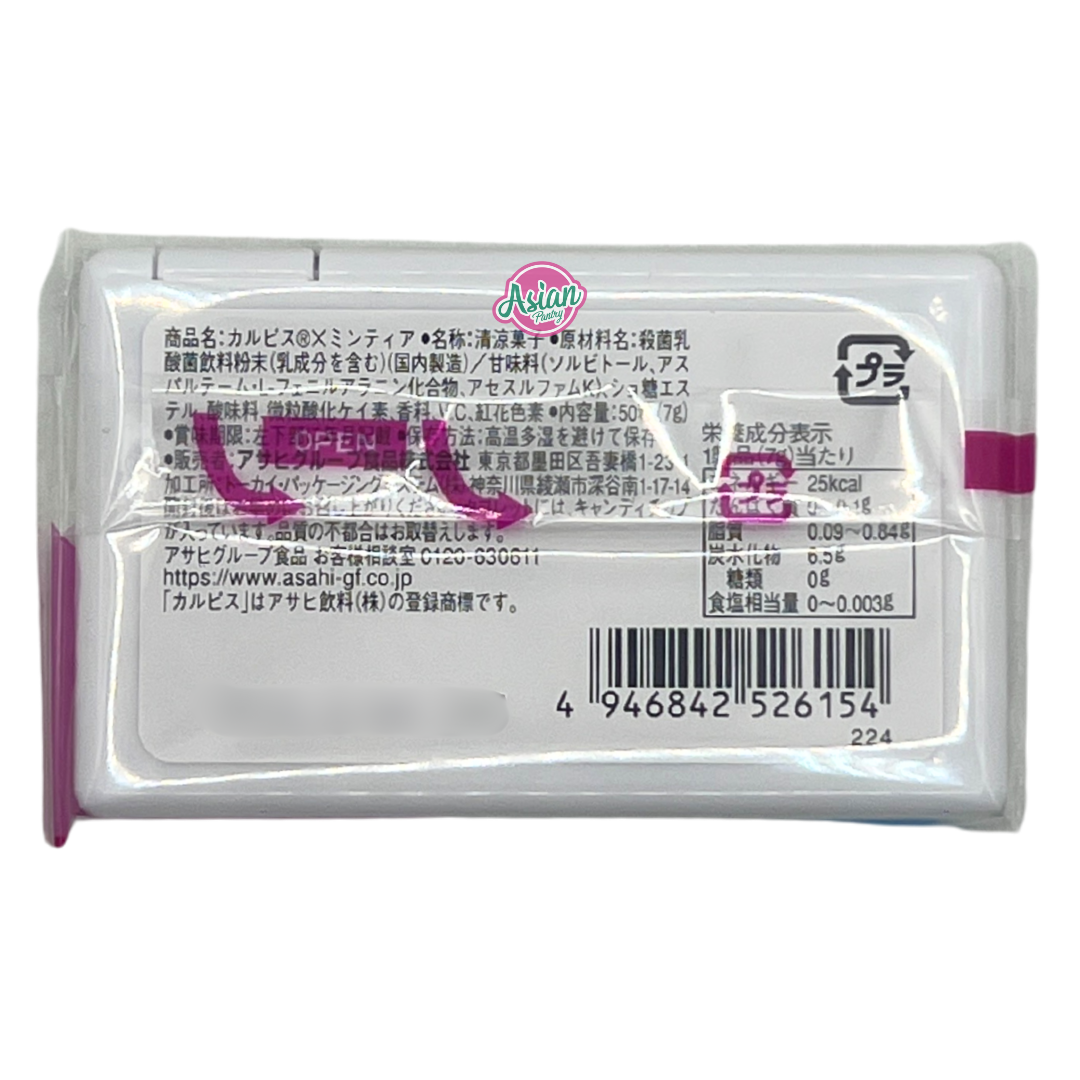Asahi Mintia White Calpis Sugar Free 7g